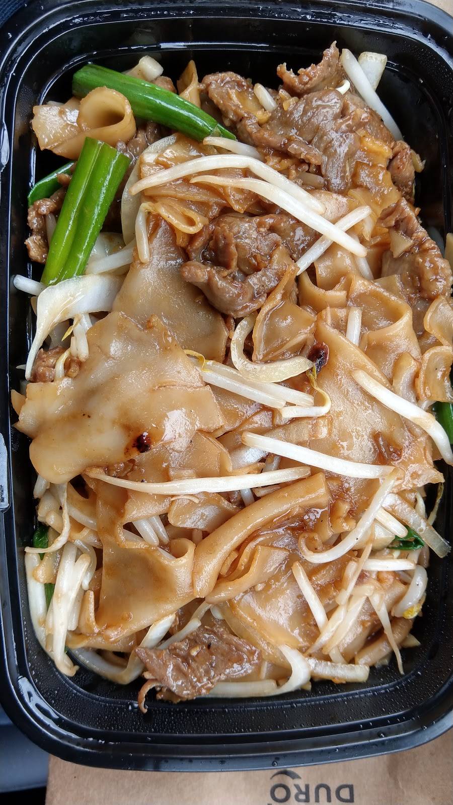 Asia Kitchen | restaurant | 390 Main St, Oxford, MA 01540, USA | 5087316918 OR +1 508-731-6918