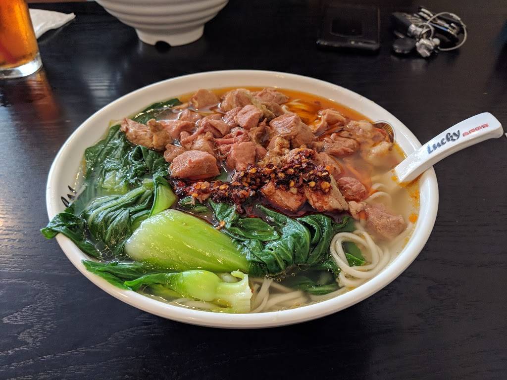 Lucky Noodle | restaurant | 8525 Blanco Rd, San Antonio, TX 78216, USA | 2102679717 OR +1 210-267-9717