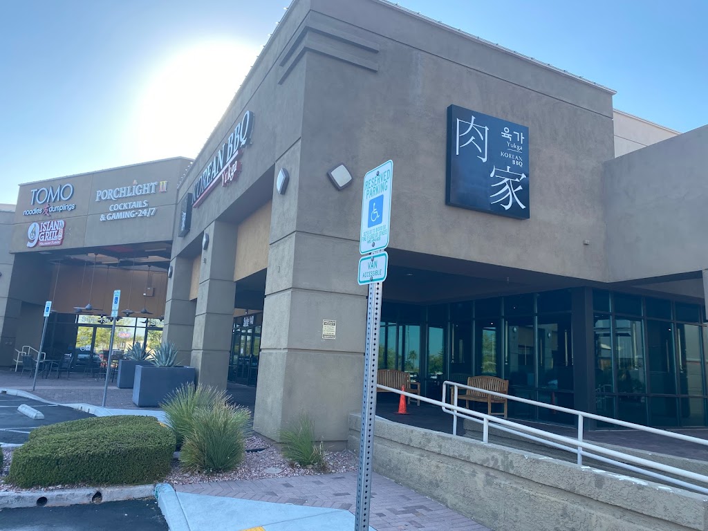 Yukga Korean BBQ | restaurant | 9410 W Sahara Ave #150, Las Vegas, NV 89117, USA | 7257773826 OR +1 725-777-3826