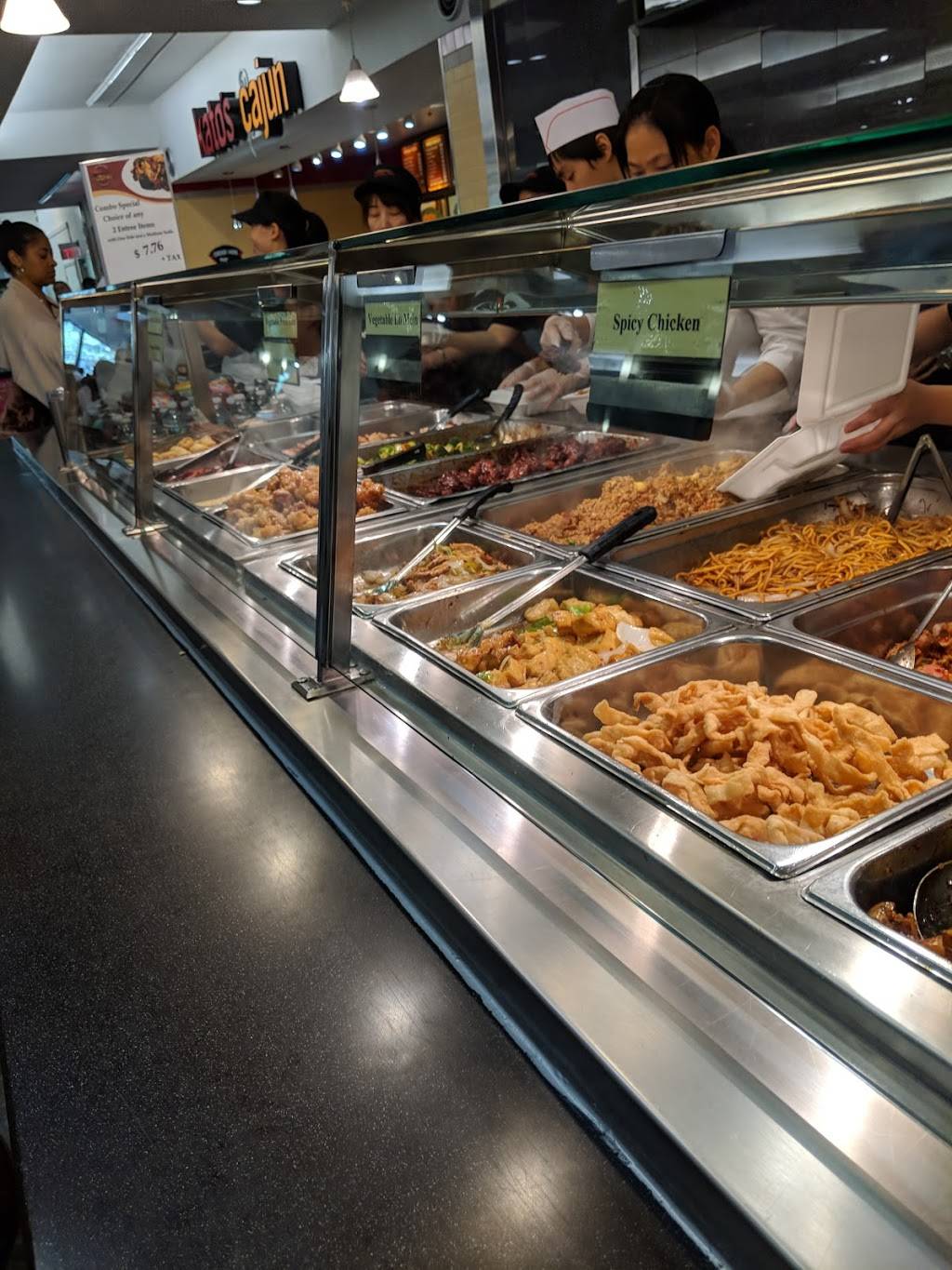 Master Wok | restaurant | 1625 Chestnut St # F11, Philadelphia, PA 19103, USA | 2155683822 OR +1 215-568-3822