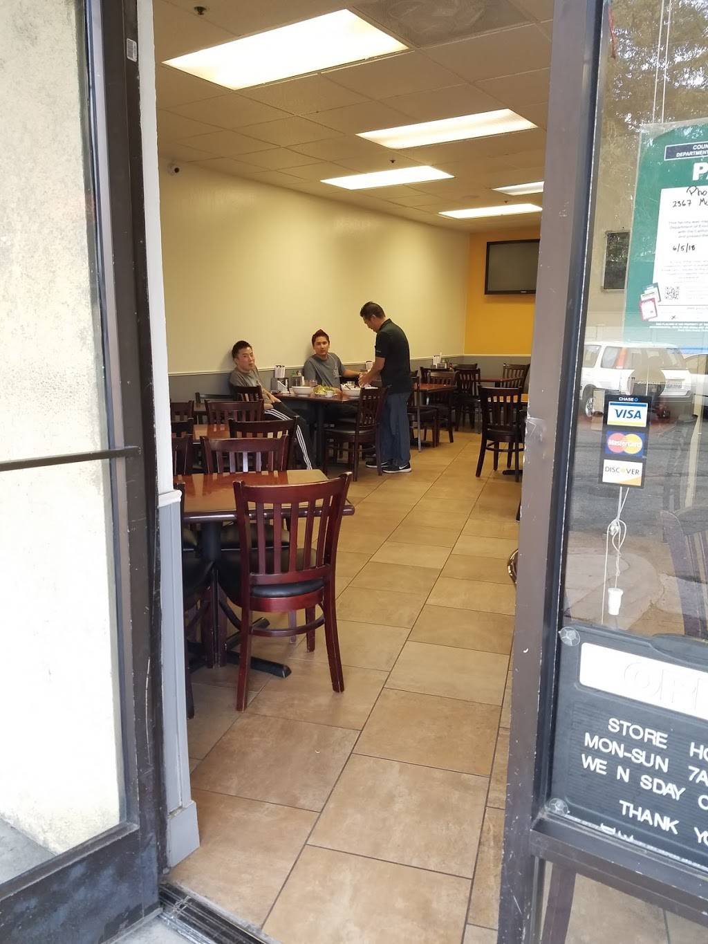 Pho Nhy | restaurant | 2367 McKee Rd, San Jose, CA 95116, USA | 4089236891 OR +1 408-923-6891