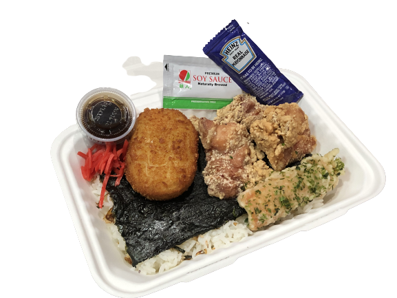 Ebisu Bento | meal takeaway | 1207 S Jackson St, Seattle, WA 98144, USA | 2065680404 OR +1 206-568-0404