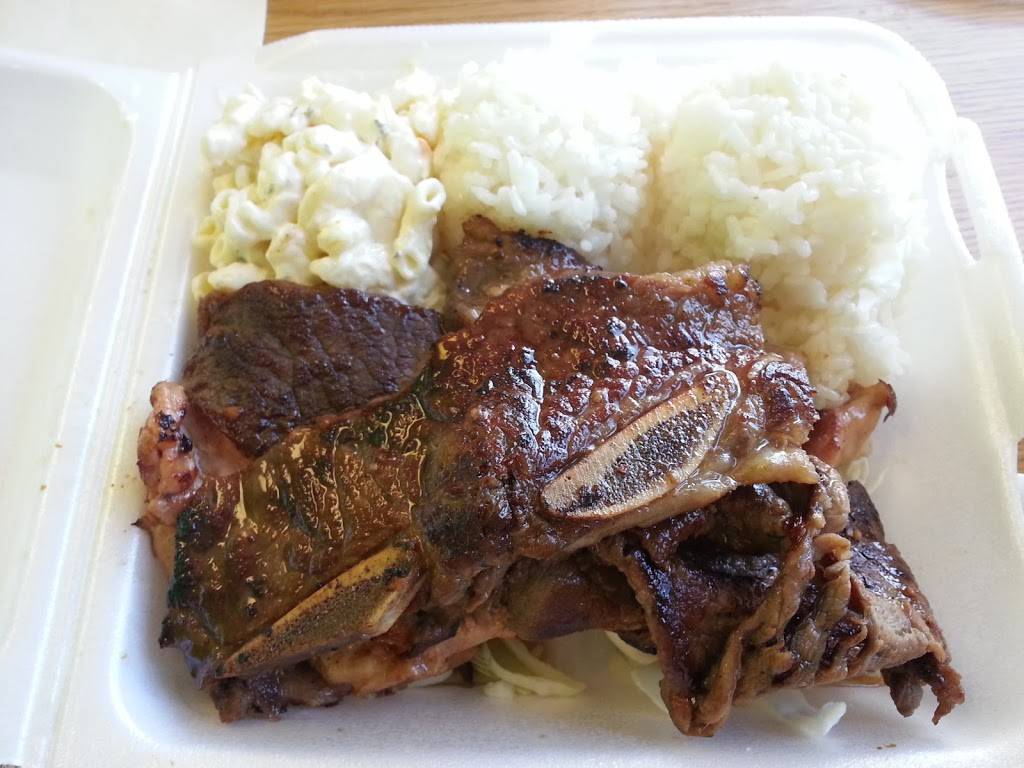 L & L Hawaiian BBQ | restaurant | 3133 Waialae Ave, Honolulu, HI 96816, USA | 8087351813 OR +1 808-735-1813