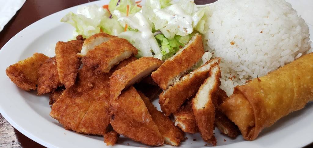 Niko Teriyaki | restaurant | 15946 Redmond Way #102, Redmond, WA 98052, USA | 4258816764 OR +1 425-881-6764