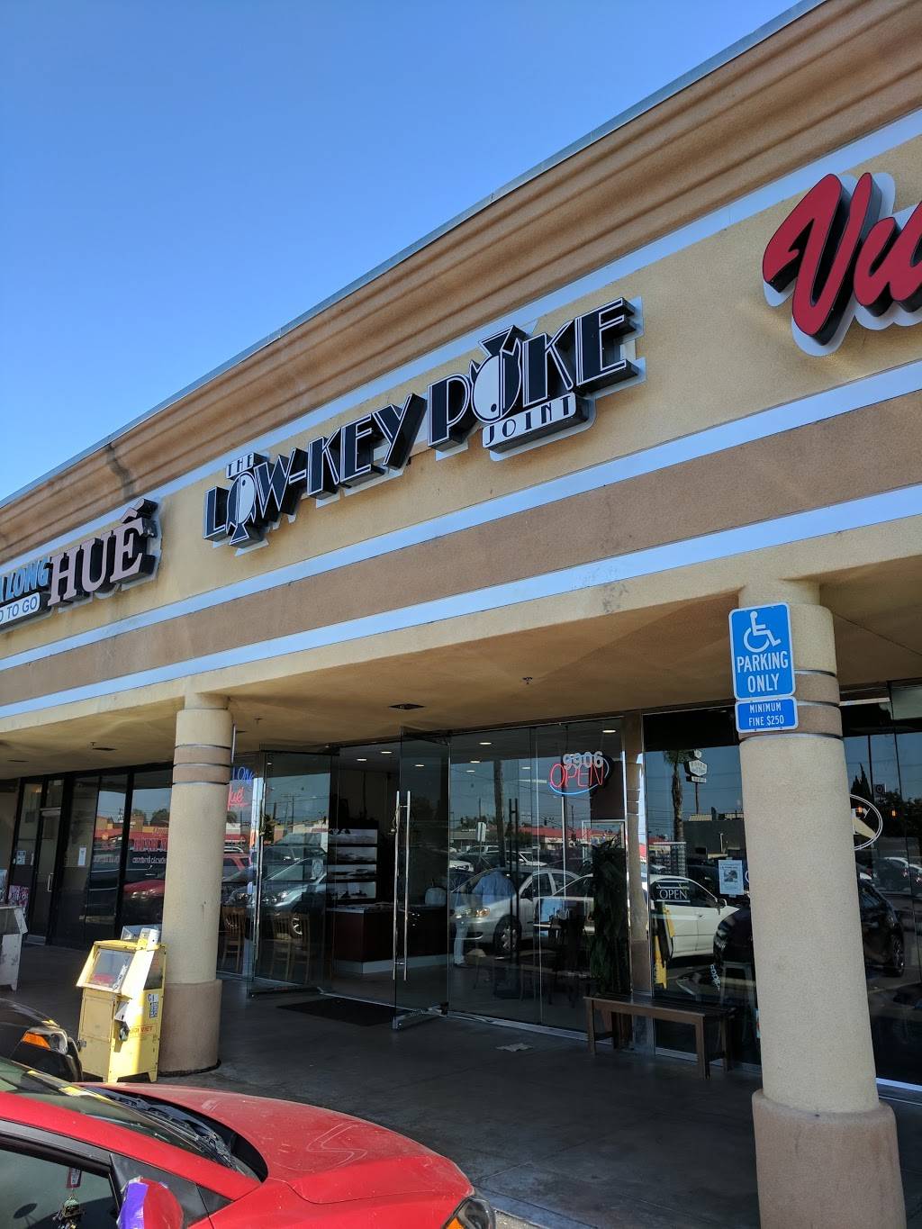 The Low-Key Poke Joint | restaurant | 9904 Westminster Blvd, Garden Grove, CA 92844, USA | 7145915765 OR +1 714-591-5765