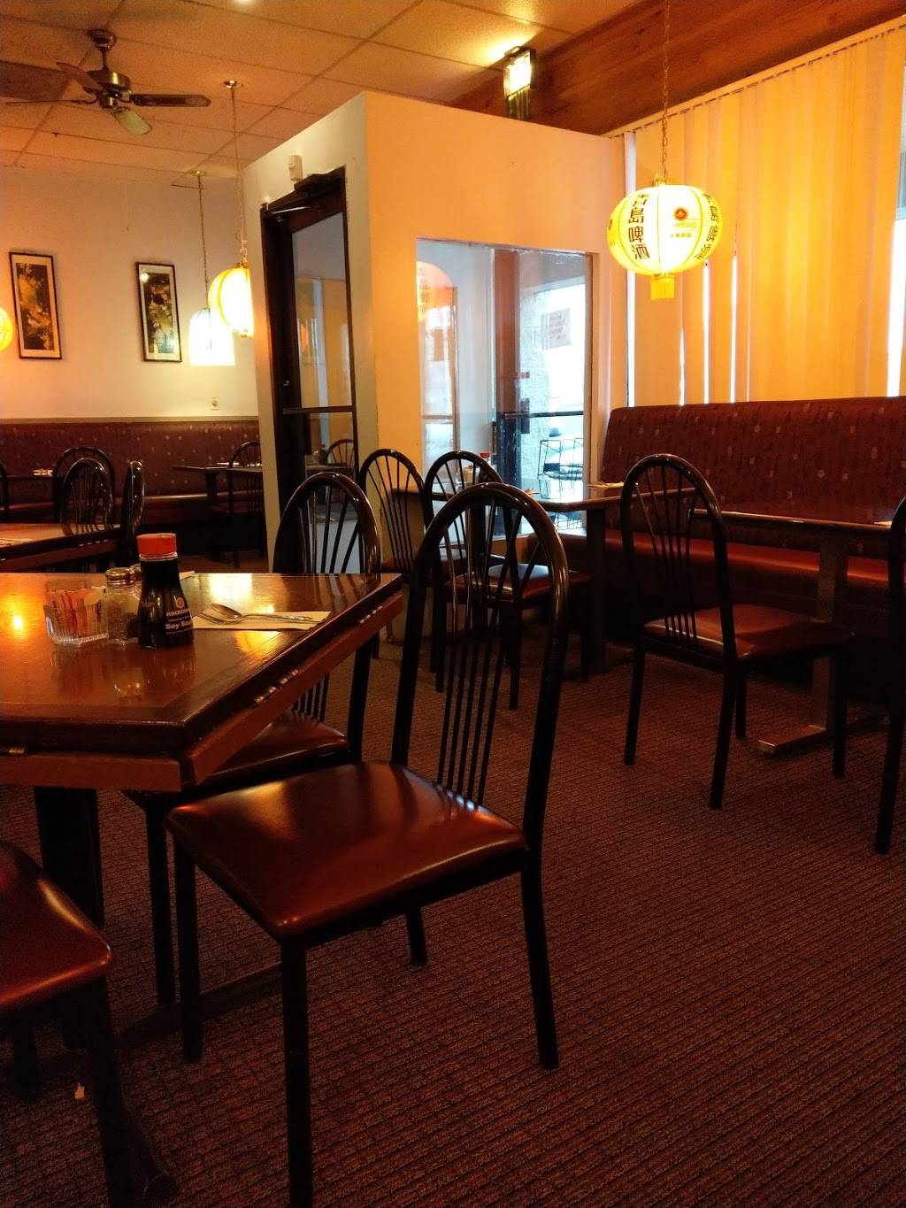 Chinese Gourmet | restaurant | 1545 Quail St, Lakewood, CO 80215, USA | 3032388839 OR +1 303-238-8839