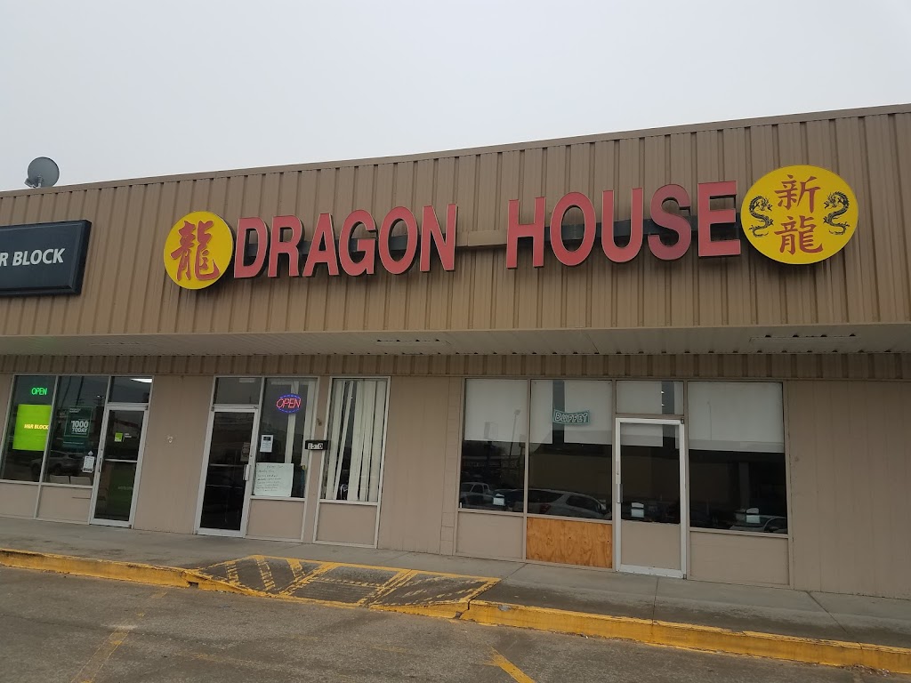 New Dragon House | restaurant | 1560 Lincoln St, Concordia, KS 66901, USA | 7852439800 OR +1 785-243-9800