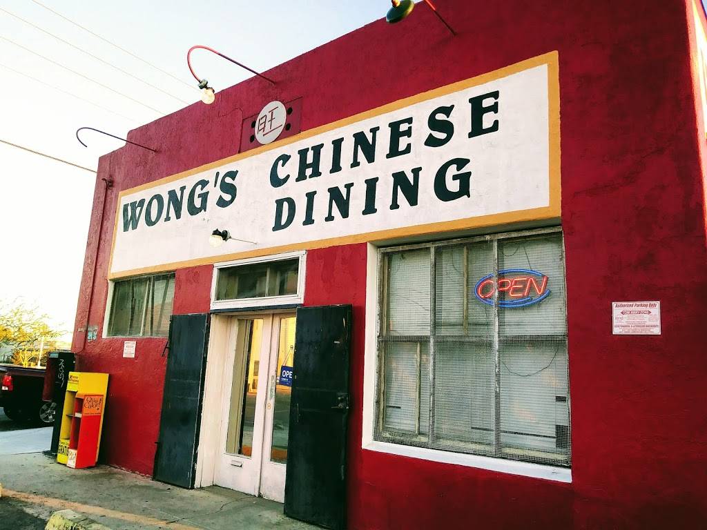 Wongs Chinese Dining | restaurant | 1139 E Buckeye Rd, Phoenix, AZ 85034, USA | 6022522791 OR +1 602-252-2791
