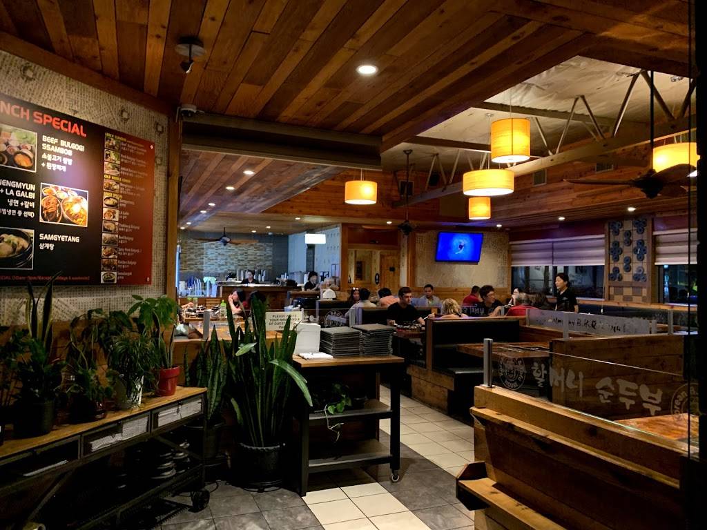 Grandma Tofu & BBQ | restaurant | 4425 Convoy St, San Diego, CA 92111, USA | 8582772220 OR +1 858-277-2220