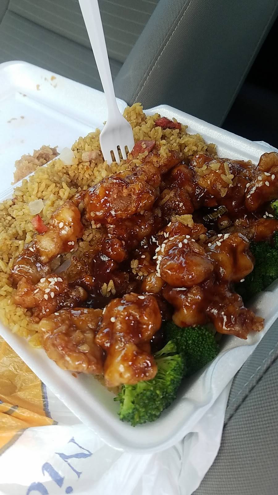 Green Tea | restaurant | 7 N Nova Rd, Ormond Beach, FL 32174, USA | 3866772488 OR +1 386-677-2488