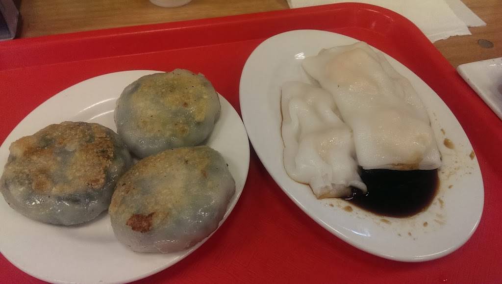 Best BBQ Cantonese Cuisine | restaurant | 2300 Pleasant Hill Rd, Duluth, GA 30096, USA | 7706232638 OR +1 770-623-2638