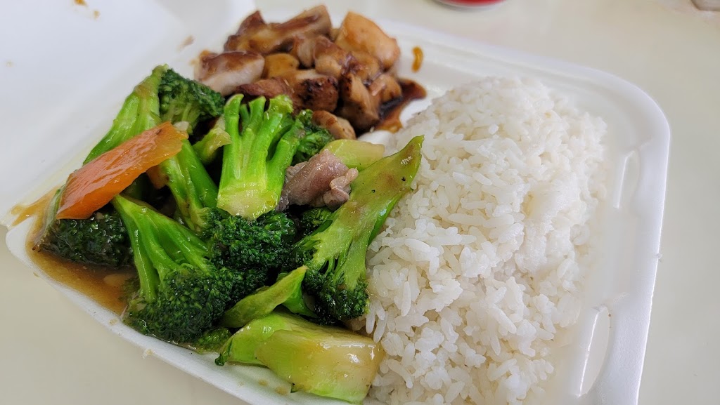 Wongs Kitchen | restaurant | 102 W 5th St, Holtville, CA 92250, USA | 7607913227 OR +1 760-791-3227