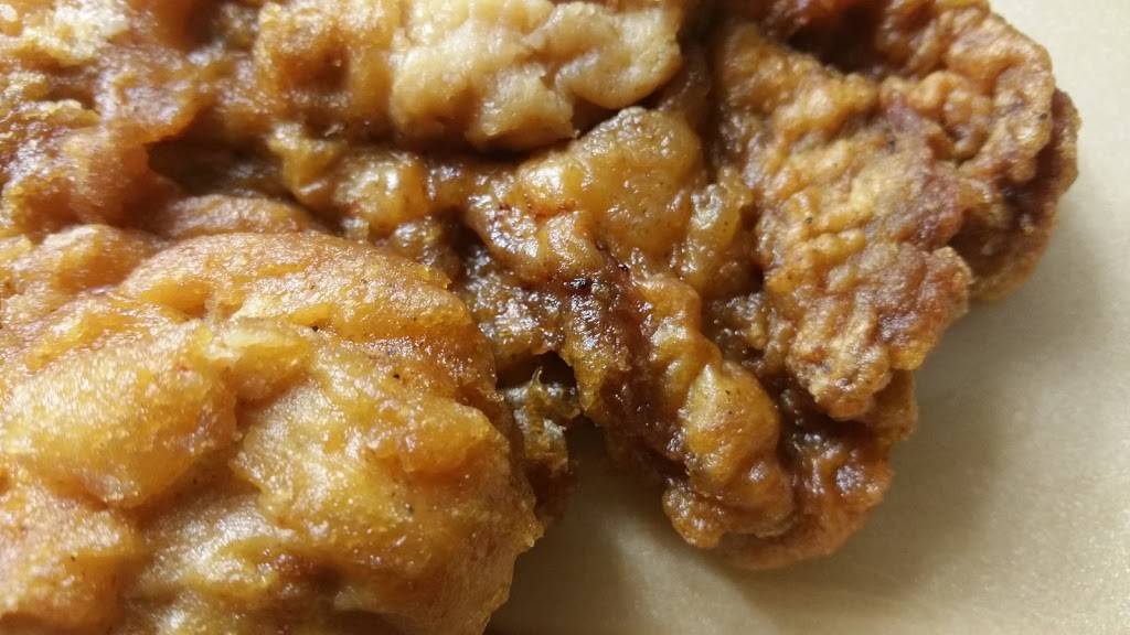 Chicken Shack | restaurant | 3939 Pawtucket St, Baton Rouge, LA 70805, USA | 2253576889 OR +1 225-357-6889