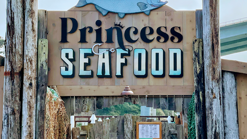 Princess Seafood Restaurant | restaurant | 32096 N Harbor Dr, Fort Bragg, CA 95437, USA | 7079623046 OR +1 707-962-3046