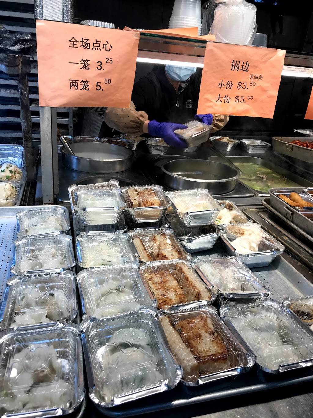 Da Pai Dong | restaurant | 77-00 Queens Blvd, Queens, NY 11373, USA | 7182556354 OR +1 718-255-6354