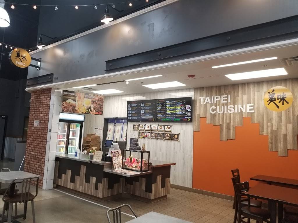 Mei Wei Taipei Cuisine 美味台北小炒 | restaurant | 9292 Warren Pkwy Ste 109, Frisco, TX 75035, USA | 4692008217 OR +1 469-200-8217