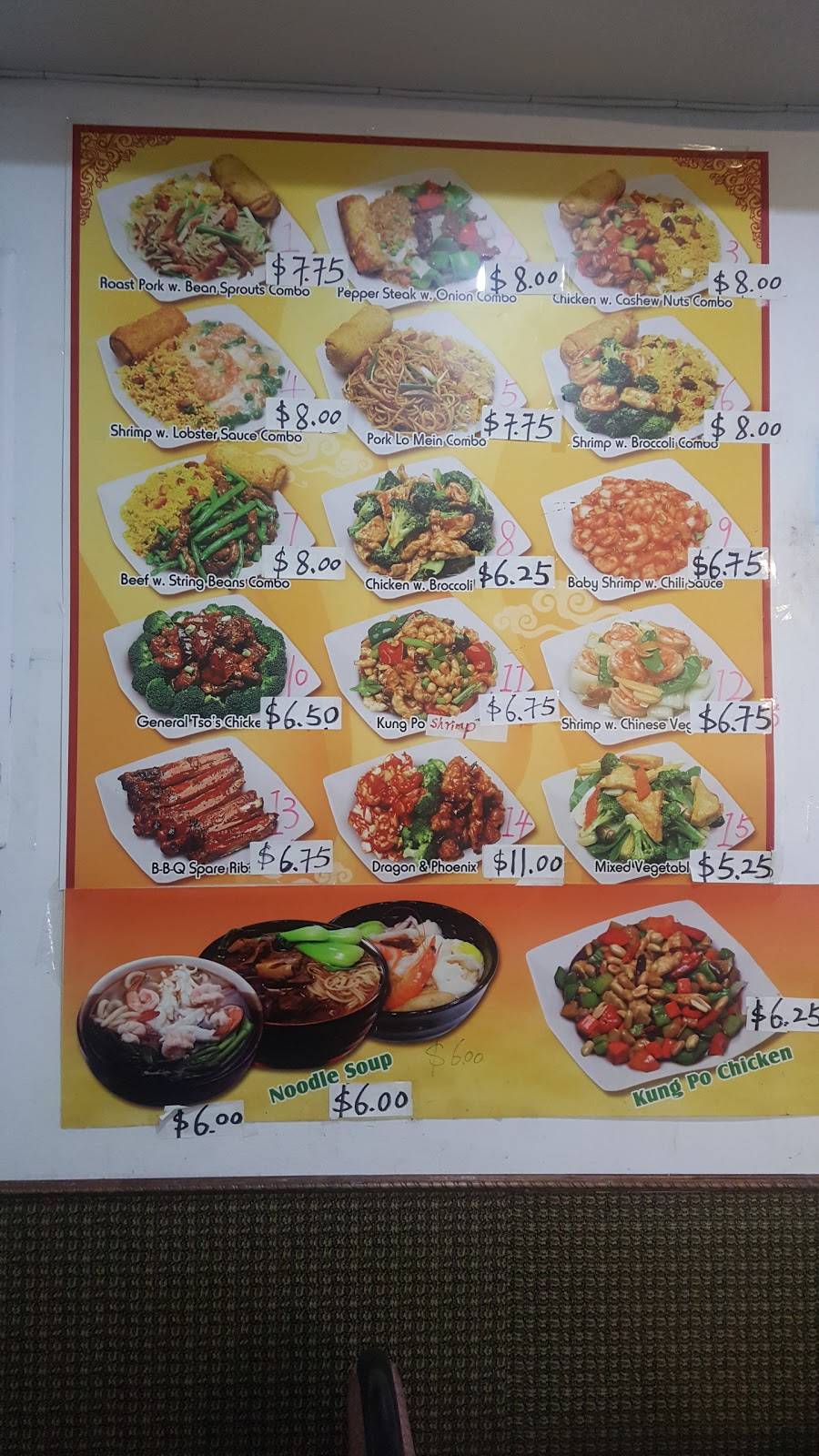 New Jin Xin | restaurant | 7102 18th Ave, Brooklyn, NY 11204, USA | 7188372820 OR +1 718-837-2820