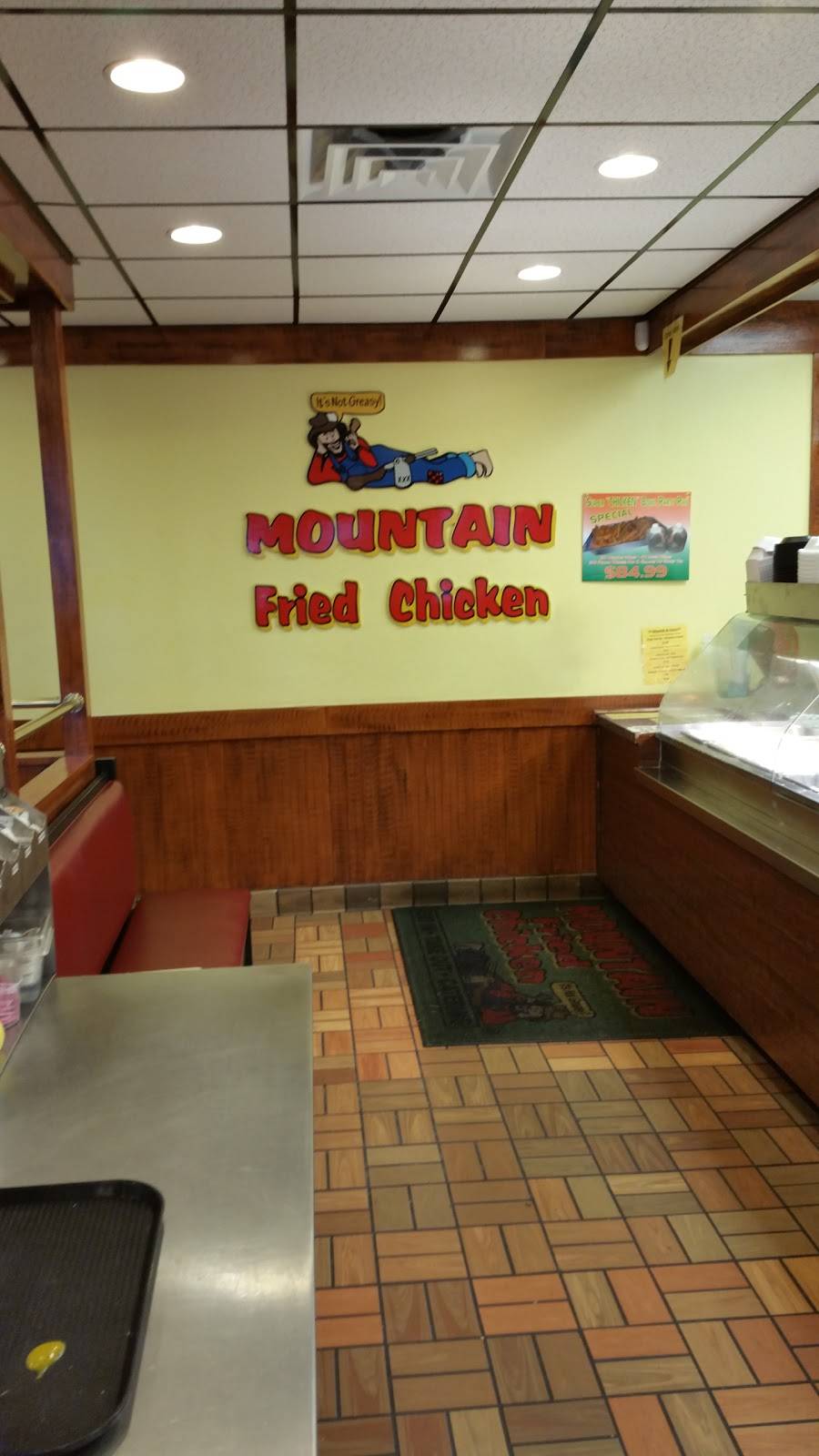 Mountain Fried Chicken | restaurant | 5954 University Pkwy, Winston-Salem, NC 27105, USA | 3367671676 OR +1 336-767-1676