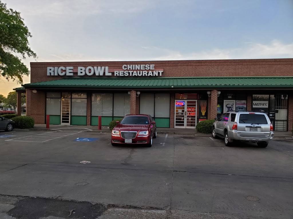 Rice Bowl | restaurant | 14360 Bellaire Blvd #98, Houston, TX 77083, USA | 2819889912 OR +1 281-988-9912