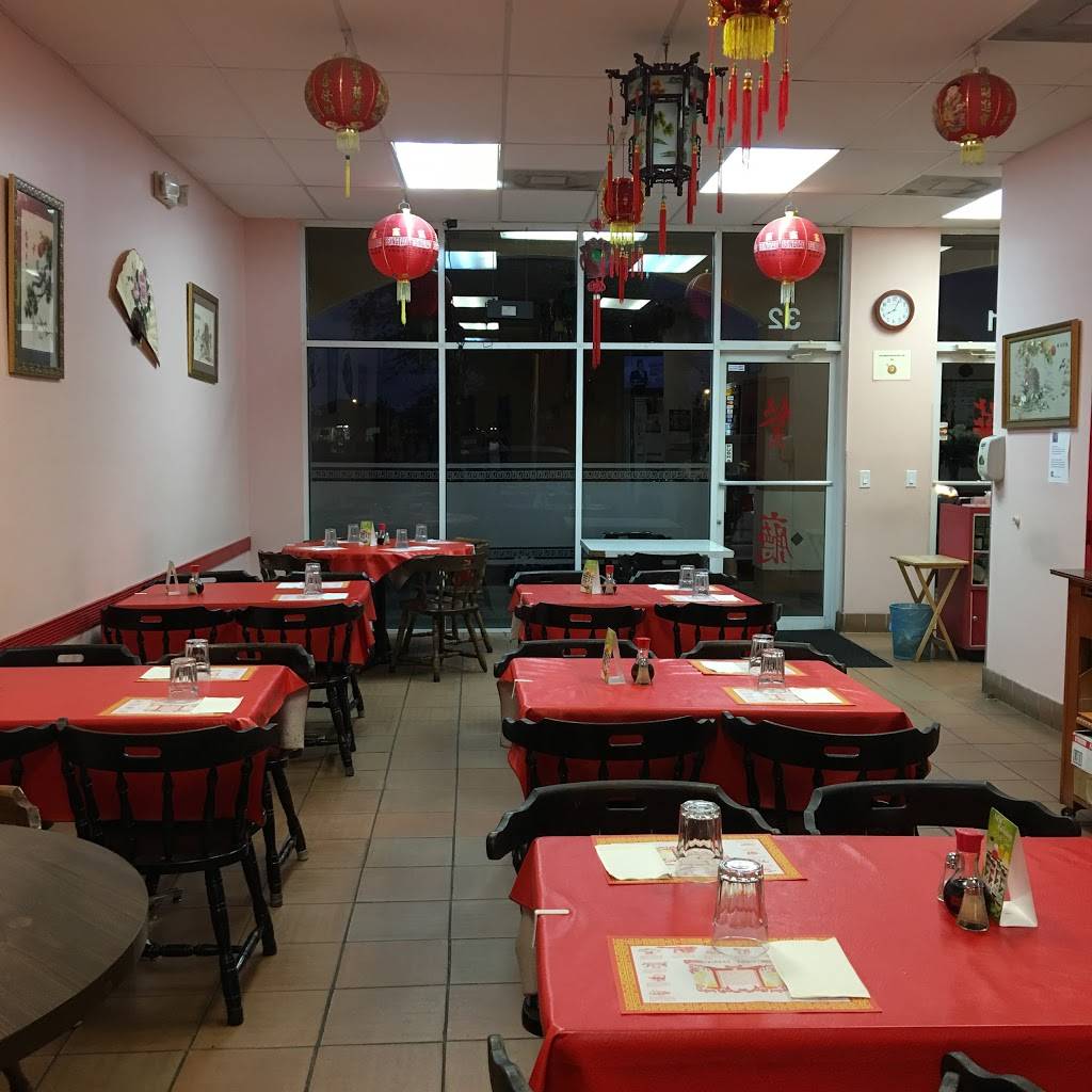 Wah Hen Chinese Restaurant | meal delivery | 9160 NW 122nd St #31, Hialeah Gardens, FL 33018, USA | 3055587300 OR +1 305-558-7300