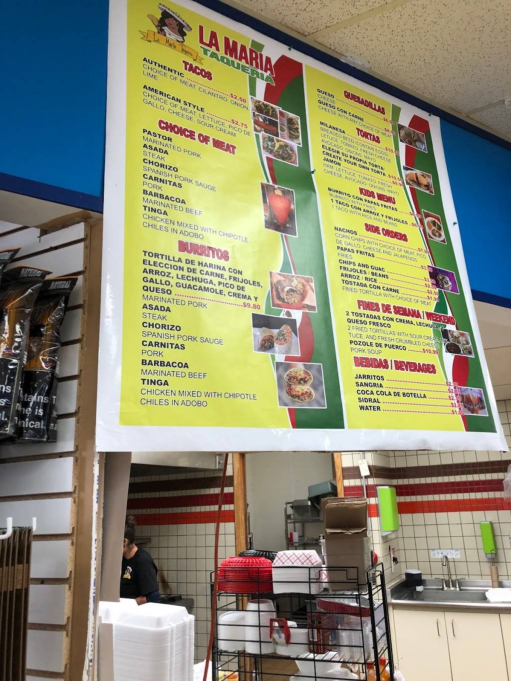 La Maria Taqueria | restaurant | 1690 McKnight Rd N, Maplewood, MN 55109, USA | 6513369557 OR +1 651-336-9557