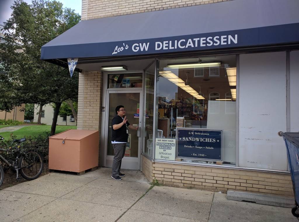 GW Delicatessen | bakery | 2133 G St NW, Washington, DC 20037, USA | 2023319391 OR +1 202-331-9391
