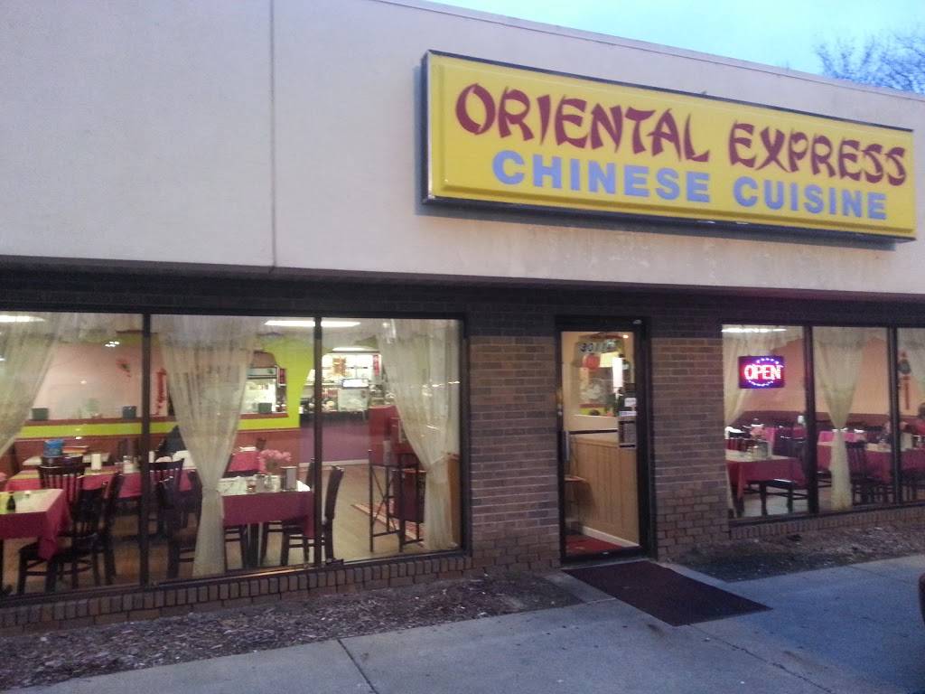 New Oriental Express | restaurant | 3011 18th Ave, Rock Island, IL 61201, USA | 3097886911 OR +1 309-788-6911