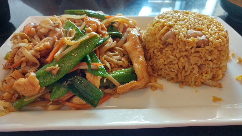 Sake Room | restaurant | 275 NE 18th St #106, Miami, FL 33132, USA | 3057550122 OR +1 305-755-0122