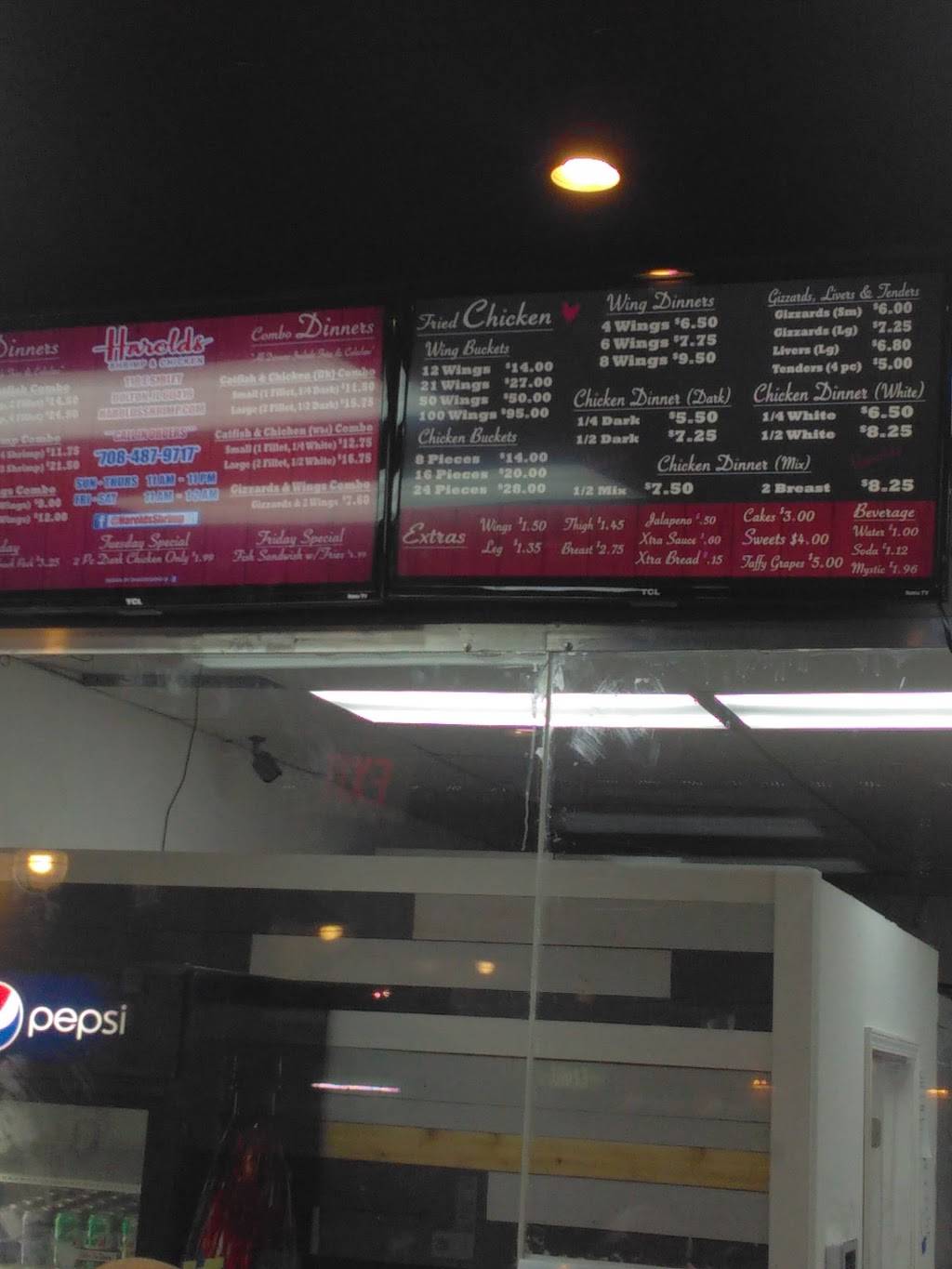 Harolds Shrimp and Chicken | restaurant | 118 Sibley Blvd, Dolton, IL 60419, USA | 7084879717 OR +1 708-487-9717