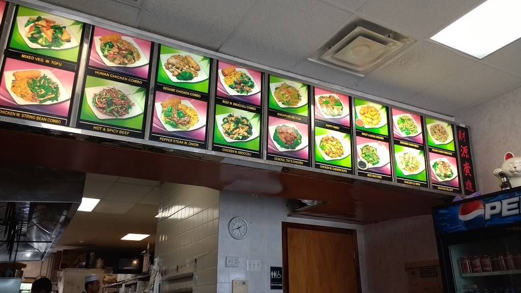 Plum Tree Chinese Restaurant | restaurant | 4125 9th St SW, Vero Beach, FL 32968, USA | 7725627818 OR +1 772-562-7818