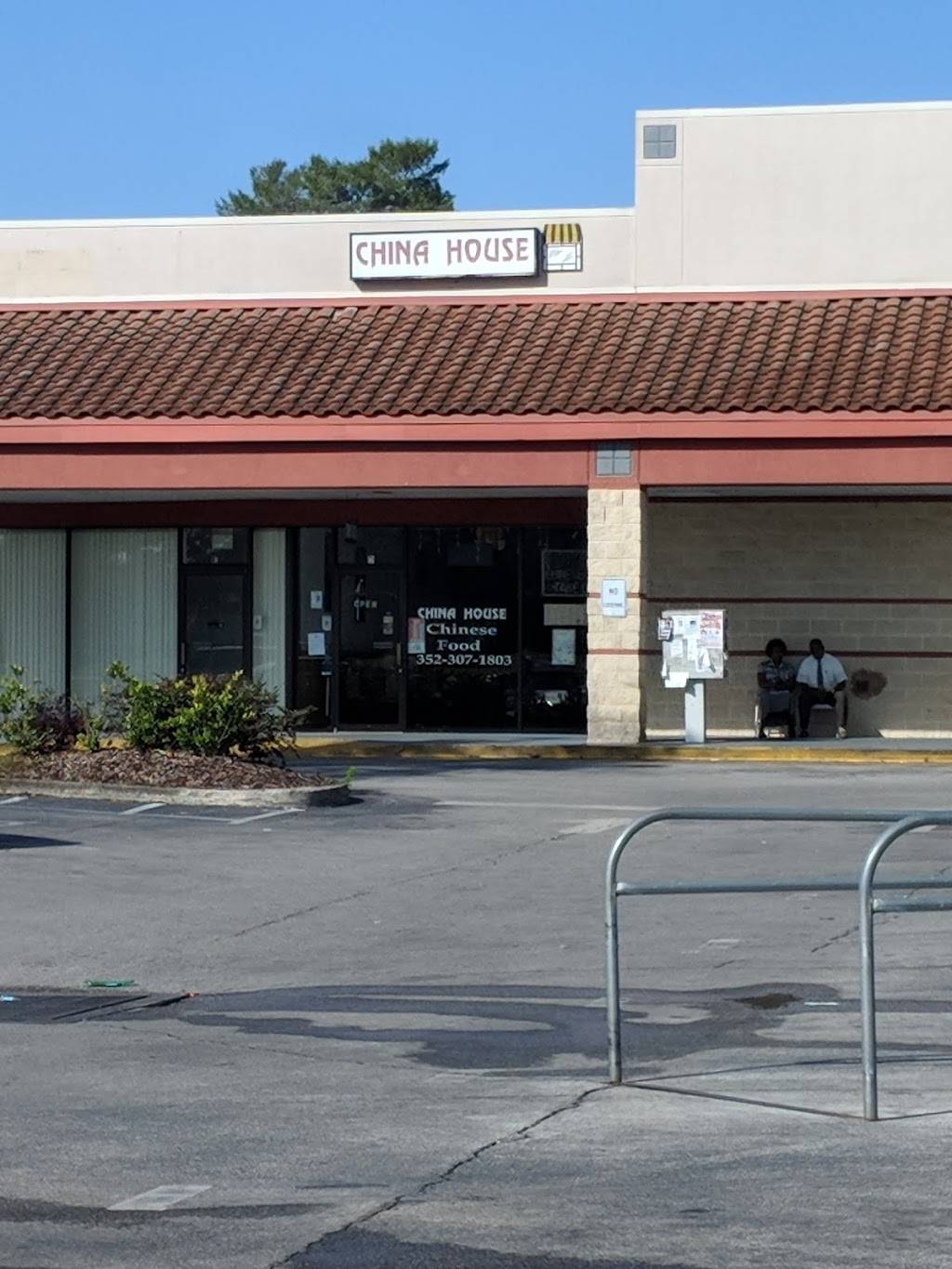 CHINA HOUSE | restaurant | 184 Marion Oaks Blvd, Ocala, FL 34473, USA | 3523071803 OR +1 352-307-1803