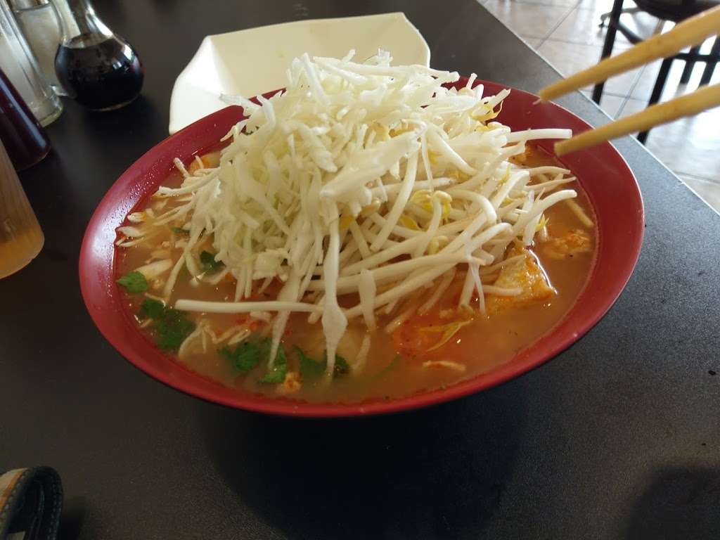 San San Tofu | restaurant | 6445 Wilcrest Dr, Houston, TX 77072, USA | 2819885666 OR +1 281-988-5666