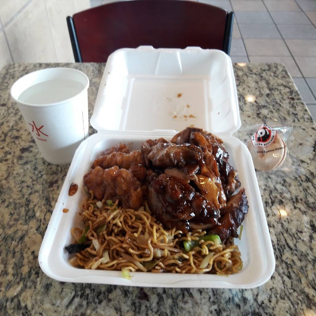 Panda Express | restaurant | 21155 SW Baler Way, Sherwood, OR 97140, USA | 5039250823 OR +1 503-925-0823