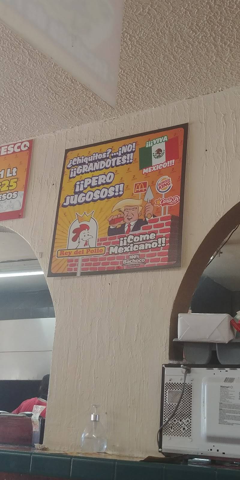 Rey del Pollo Suc. Bellas Artes | restaurant | Blvd. de las Bellas Artes 19422, Nueva Tijuana, 24435 Tijuana, B.C., Mexico | 016646472160 OR +52 664 647 2160