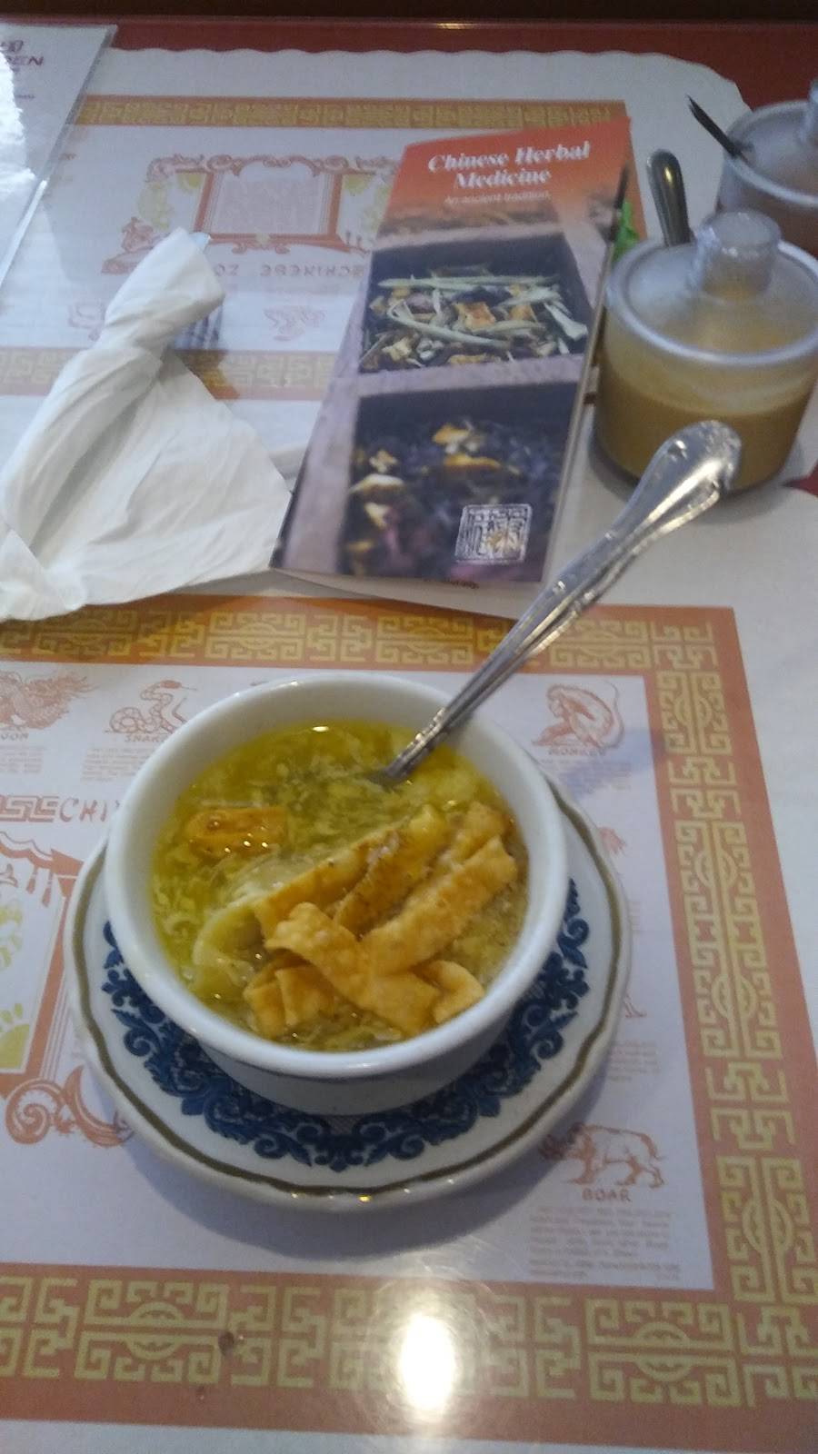 Beijing Garden | restaurant | 9723 W Broward Blvd, Plantation, FL 33324, USA | 9544742888 OR +1 954-474-2888