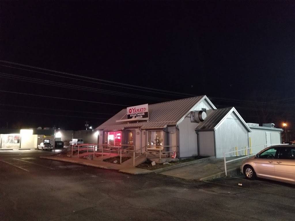 Yamato Japanese Steakhouse | restaurant | 3015 N Newton St, Jasper, IN 47546, USA | 8125560500 OR +1 812-556-0500