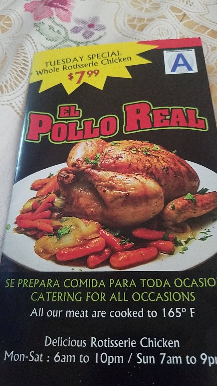 El Pollo Real | restaurant | 69-51 Grand Ave, Flushing, NY 11378, USA | 3477306258 OR +1 347-730-6258