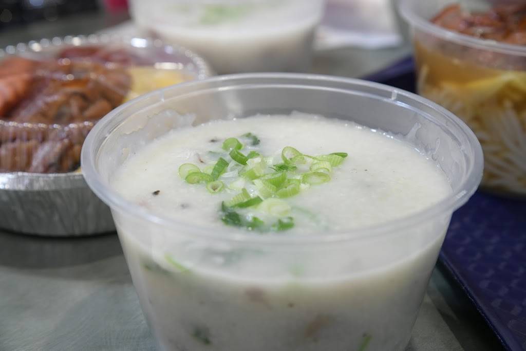 Jian Hong Yuen BBQ House | restaurant | 1661 Denison St, Markham, ON L3R 6E4, Canada | 9055132688 OR +1 905-513-2688