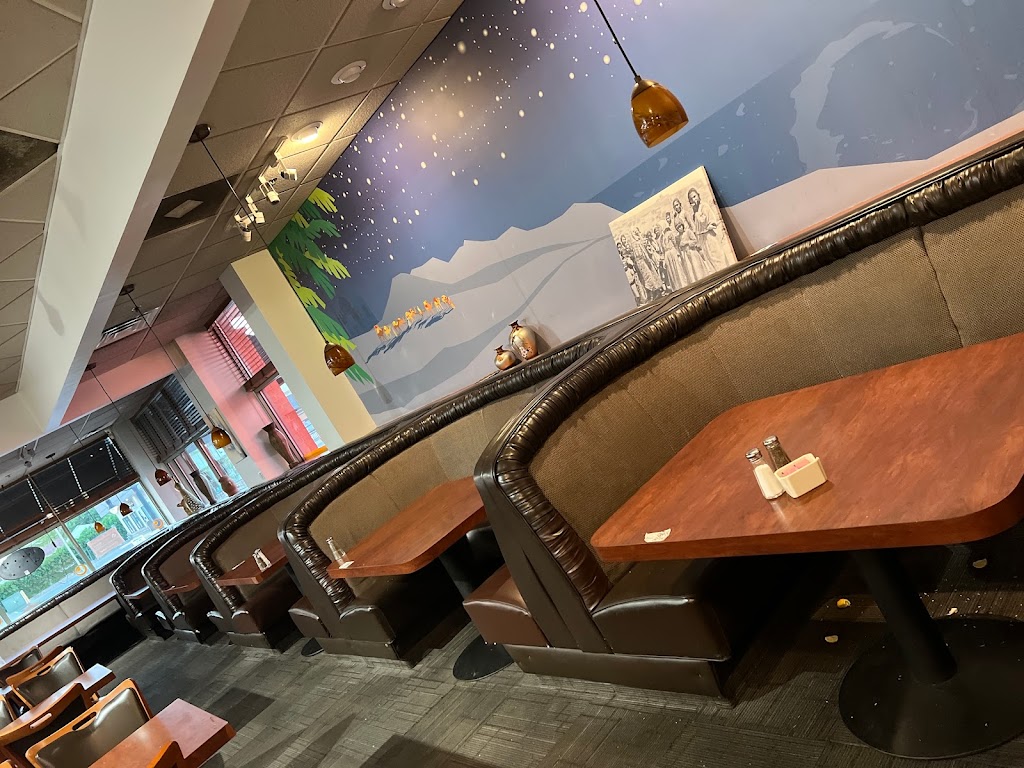 Mendi House | restaurant | 14633 W Warren Ave, Dearborn, MI 48126, USA | 3138469330 OR +1 313-846-9330