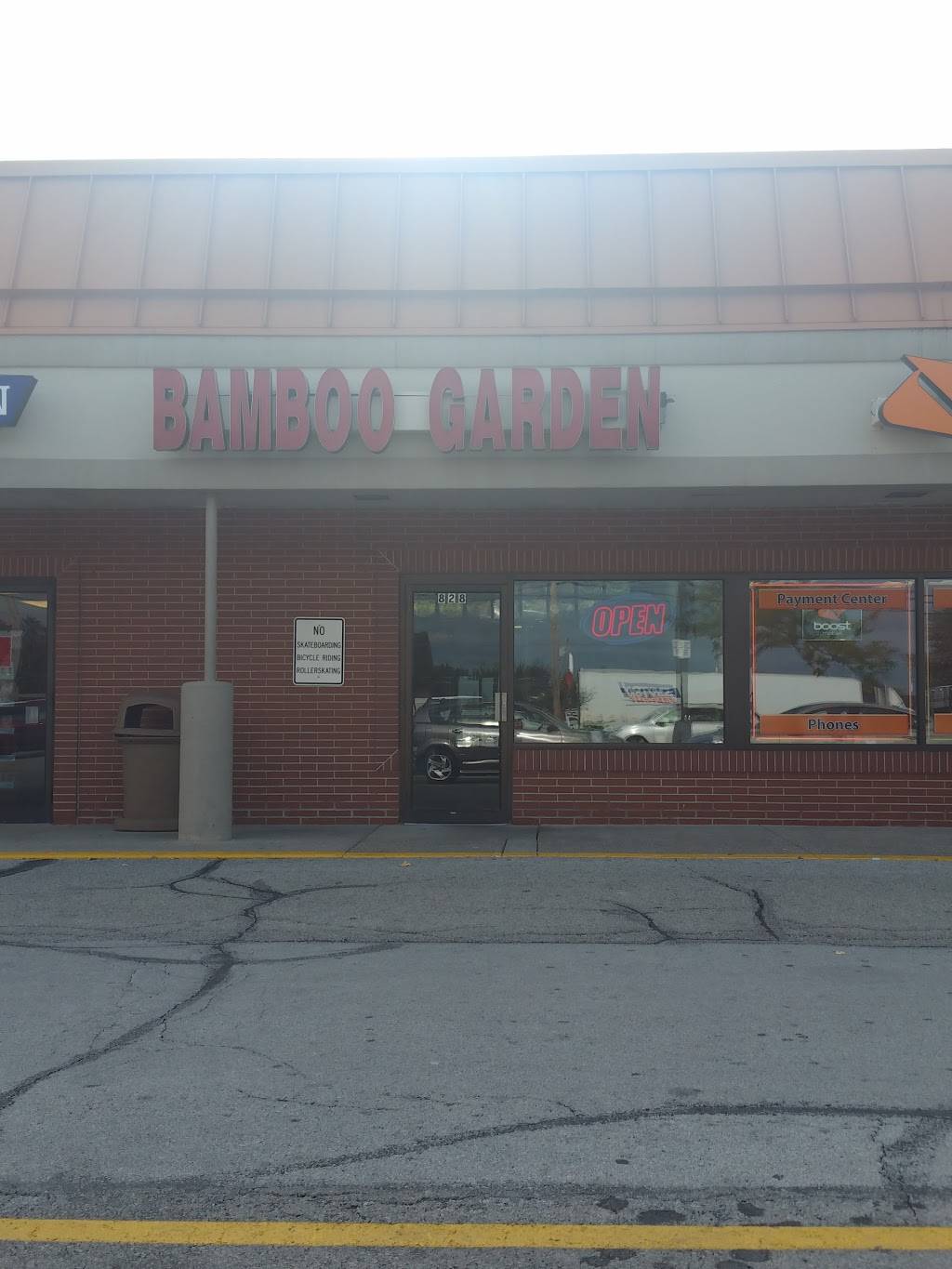 Bamboo Garden | restaurant | 828 S Main St, Bowling Green, OH 43402, USA | 4198064437 OR +1 419-806-4437