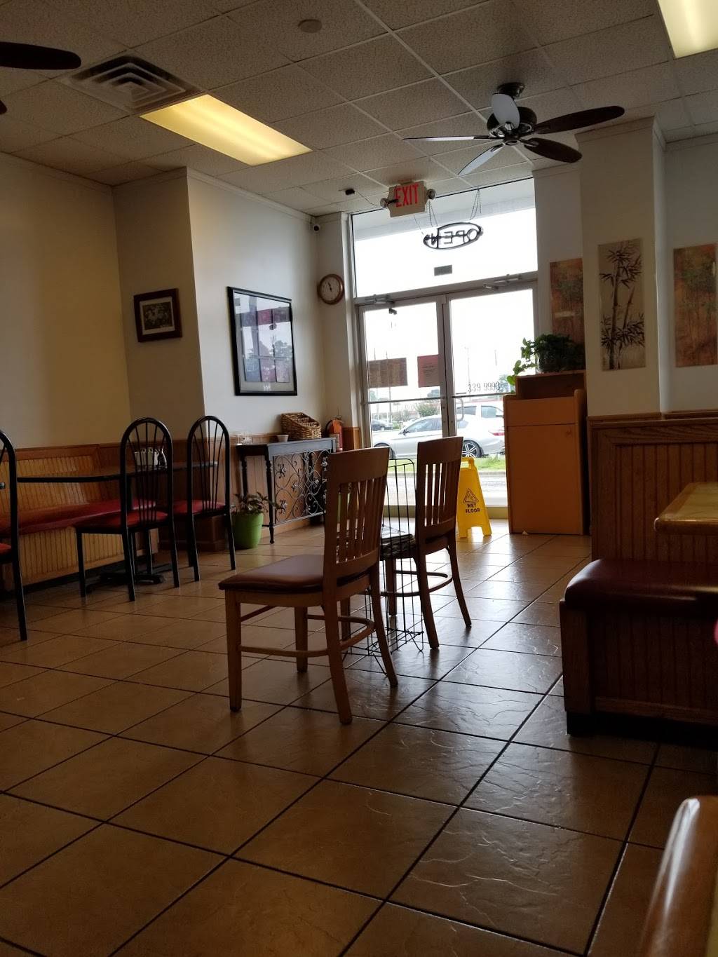 China Bob | restaurant | 5550 McFarland Blvd, Northport, AL 35476, USA | 2053399993 OR +1 205-339-9993