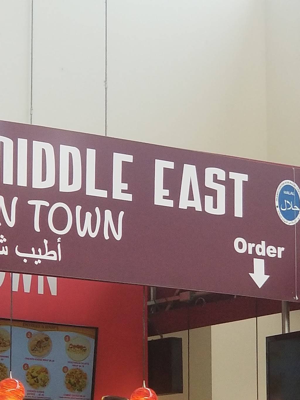 Taste Of The Middle East | restaurant | 26850 W Oasis Srv Rd, Mettawa, IL 60045, USA | 8472341201 OR +1 847-234-1201