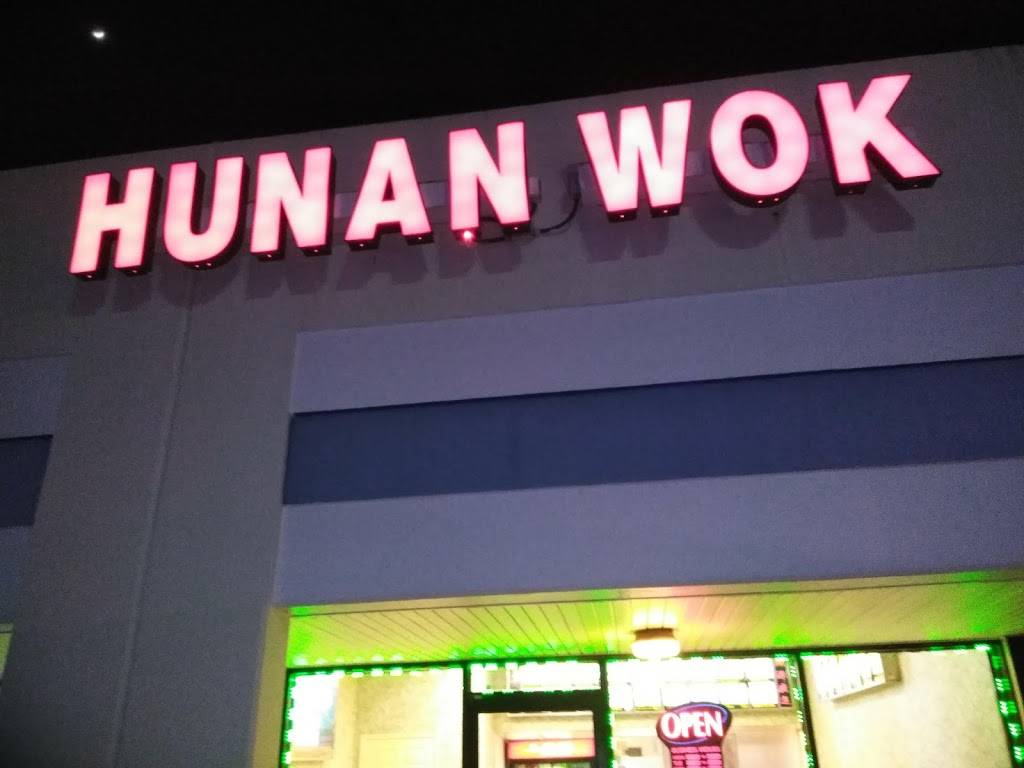 Hunan Wok | meal delivery | 5800 Beach Blvd #108, Jacksonville, FL 32207, USA | 9043069011 OR +1 904-306-9011