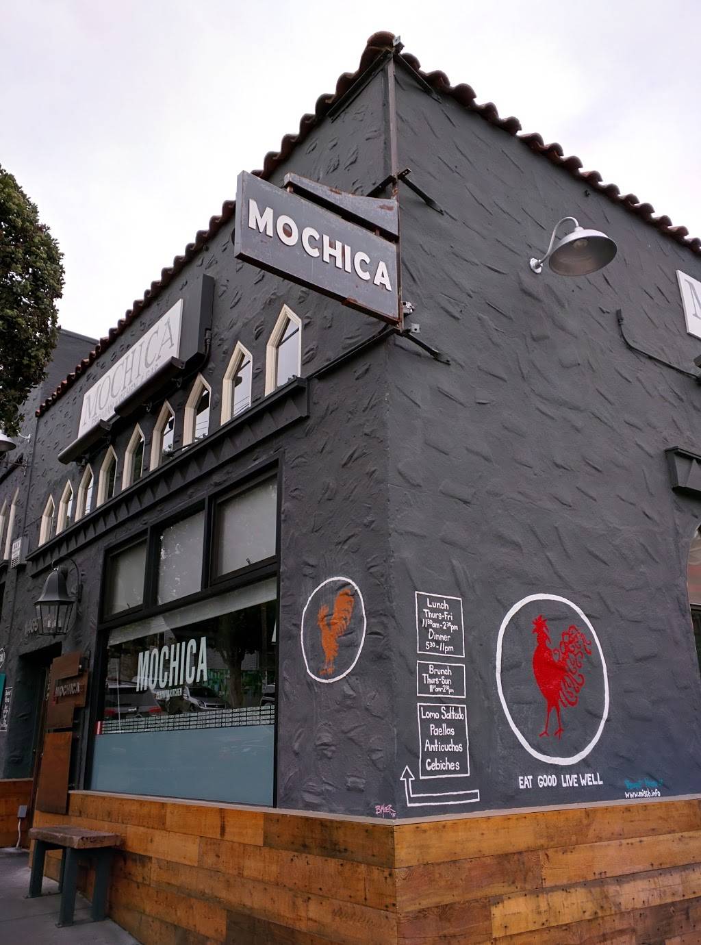 Mochica | restaurant | 1469 18th St, San Francisco, CA 94107, USA | 4152780480 OR +1 415-278-0480