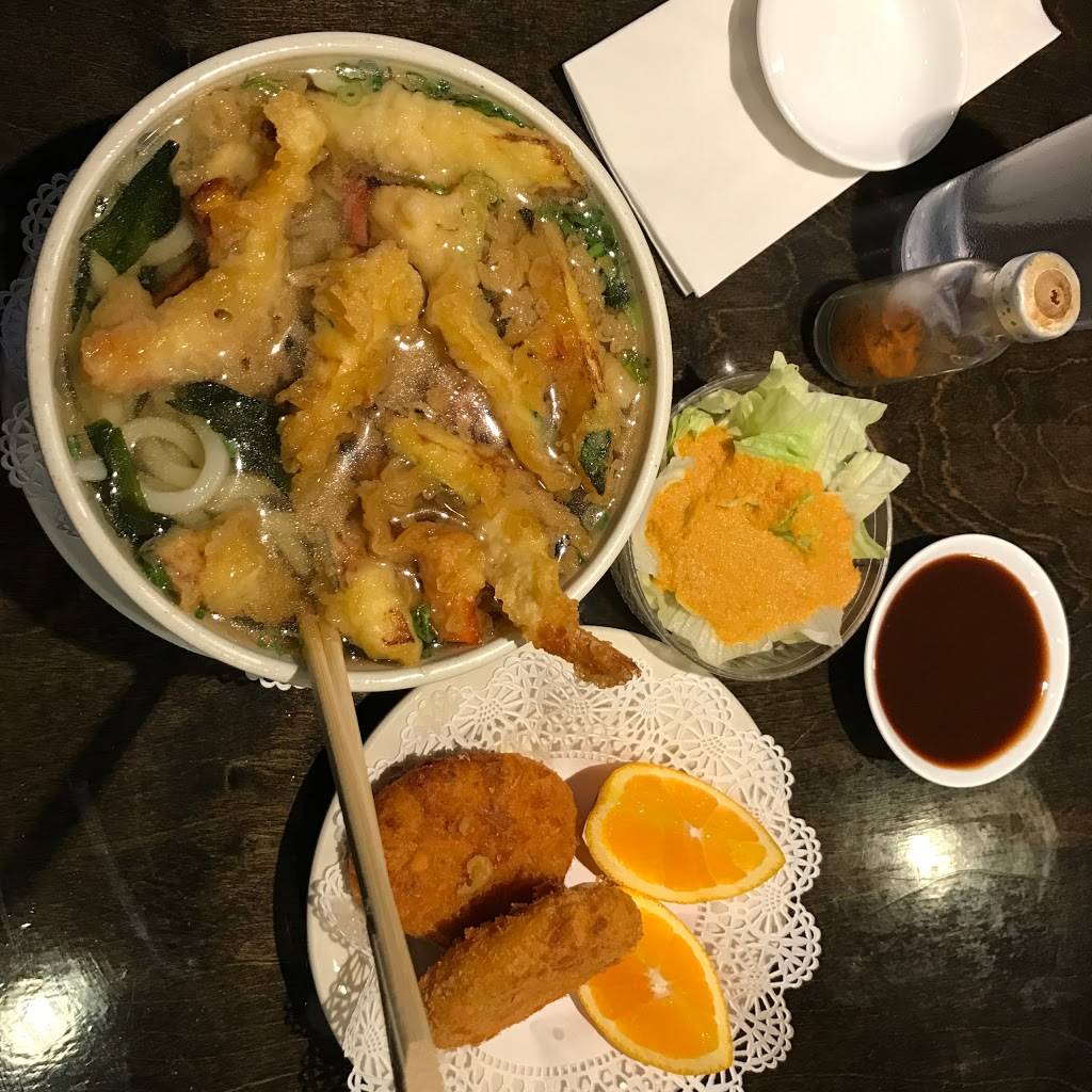 Ayaka | restaurant | 1205 S University Ave, Ann Arbor, MI 48104, USA | 7342141212 OR +1 734-214-1212