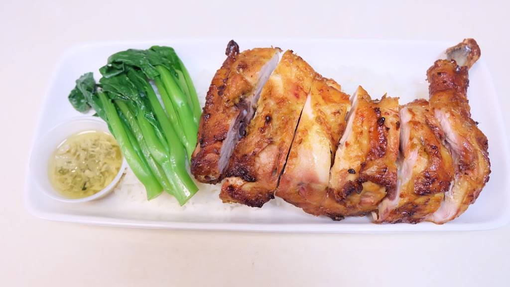 Cafe Bayon | restaurant | 883 Western Ave, Lynn, MA 01905, USA | 3394405151 OR +1 339-440-5151