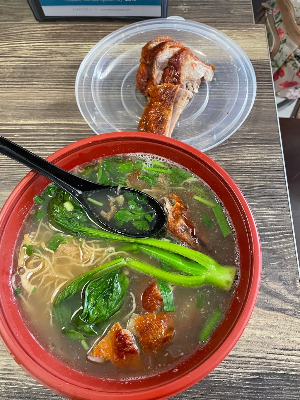 Ty BBQ - Roasted Duck/Pork Chinese Cuisine | restaurant | 1630 Pleasant Hill Rd Suite C3, Duluth, GA 30096, USA | 7706381828 OR +1 770-638-1828