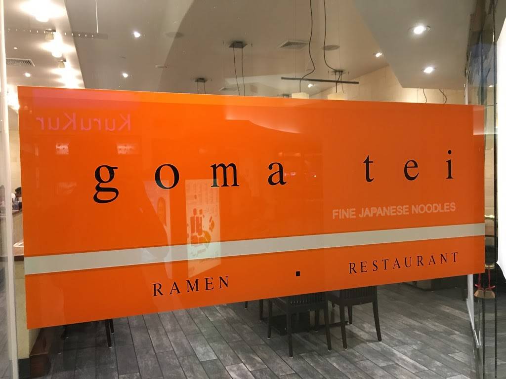 Goma Tei Ramen Kahala | restaurant | 4211 Waialae Ave, Honolulu, HI 96816, USA | 8087329188 OR +1 808-732-9188