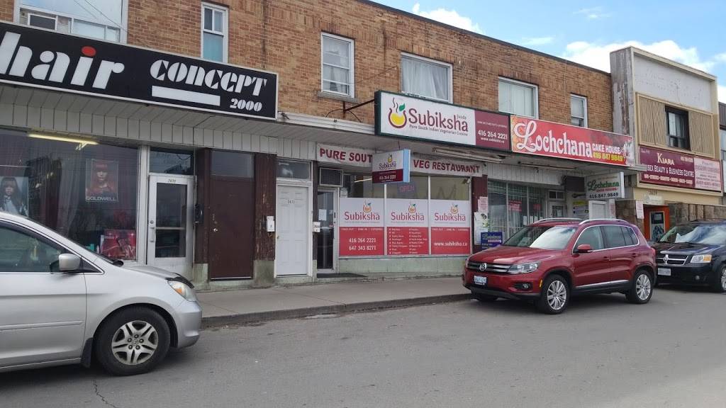 Subiksha Foods | restaurant | 2633 Eglinton Ave E, Scarborough, ON M1K 2S2, Canada | 4162642221 OR +1 416-264-2221