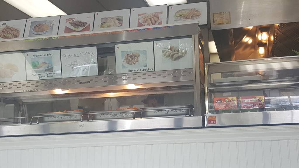 Super Wok I | meal takeaway | 2824 W Sugar Creek Rd, Charlotte, NC 28262, USA | 7045992042 OR +1 704-599-2042